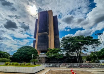 Copom reduz juros básicos da economia e Selic encerra o ano em 11,75%