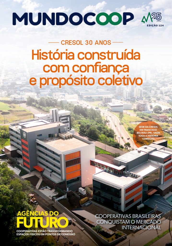 CAPA 124