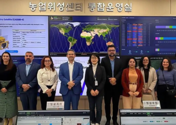 Brasil e Coreia do Sul estreitam cooperação técnica para inovação em defensivos 2 Brasil e Coreia do Sul estreitam cooperação técnica para inovação em defensivos