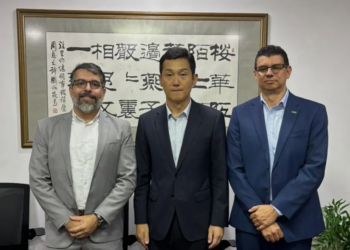 OCB/RJ e Execoop fortalecem laços com a China 2 OCB/RJ e Execoop fortalecem laços com a China