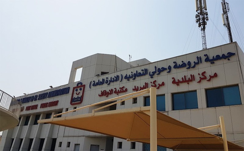 Cooperativas agrícolas buscam alternativas para garantir fertilizantes e alimentos em meio à crise no Oriente Médio 2 w