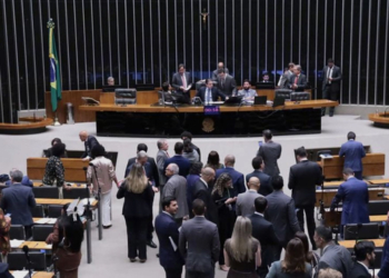 Acesso a fundos regionais é aprovado pela Câmara 5 2 5