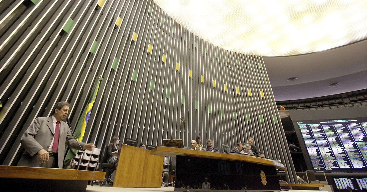 CAMARA DOS DEPUTADOS