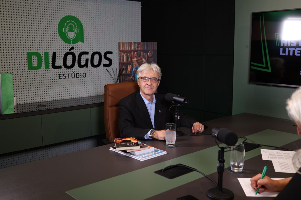 Missões Jesuíticas Guarani: exemplo de força coletiva na América do Sul 2 IMG 7028.JPG